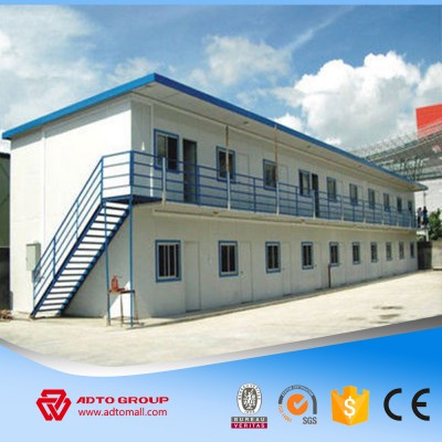 Customized modern Competitive Flat Pack Portable House